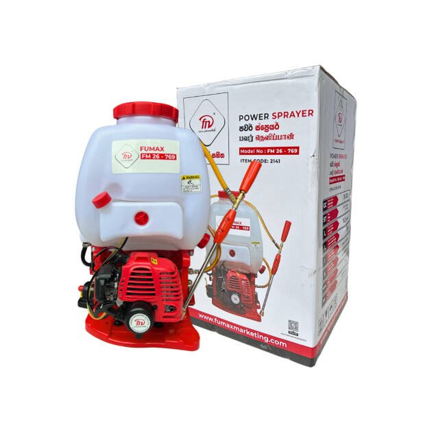 FM26 16L Power Sprayer