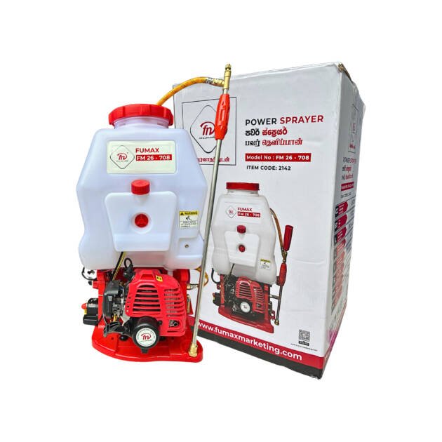 FM26 20L Power Sprayer